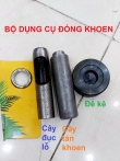 Bộ dụng cụ đóng khoen mắt cáo (tán cuốn)
