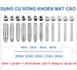 Cây đóng khoen mắt cáo (tán cuốn)