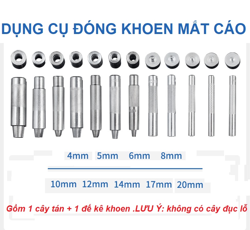 Cây đóng khoen mắt cáo (tán cuốn)