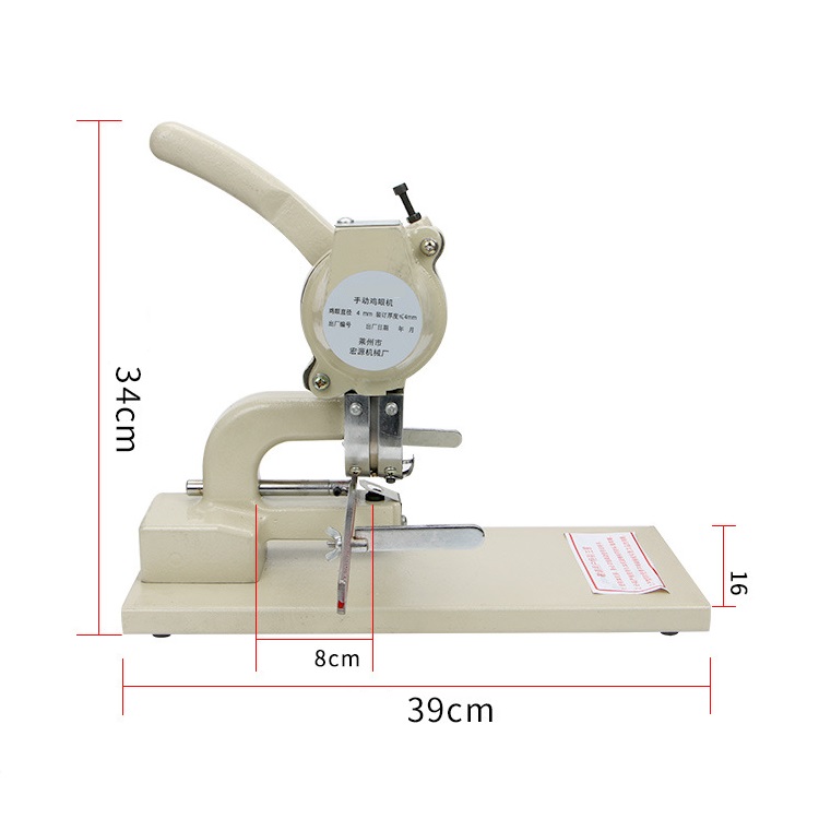 Máy đóng khoen túi giấy 4mm
