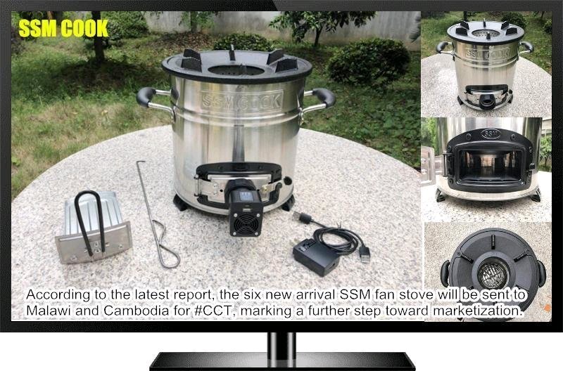 Bếp đun viên nén